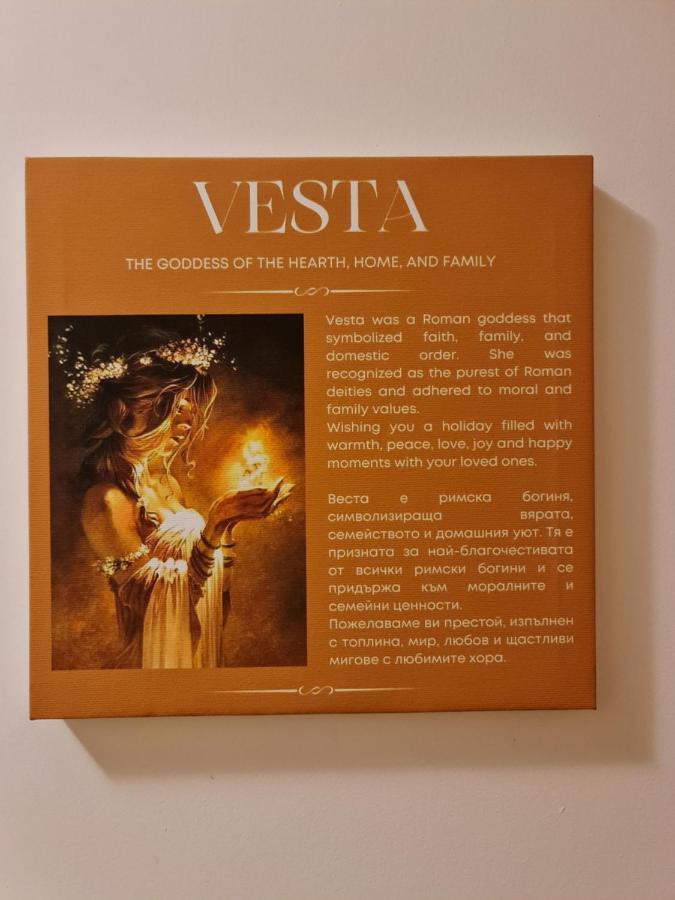 Bansko Vibes Apartments - Vesta Boutique Zewnętrze zdjęcie
